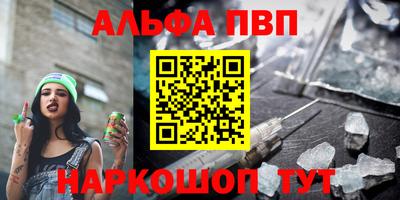 мет Бузулук