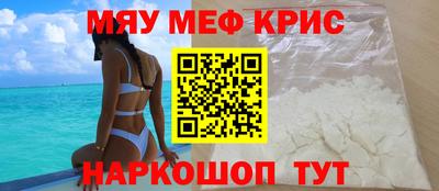 кокаин VHQ Будённовск