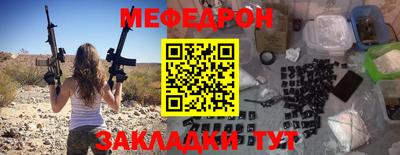 дживик Владивосток