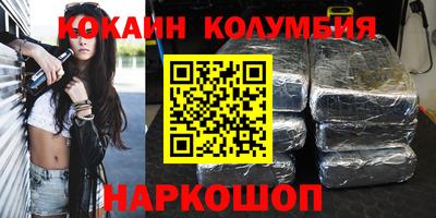 мет Бузулук