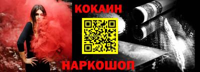 мет Бузулук