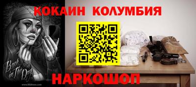 меф VHQ Владимир