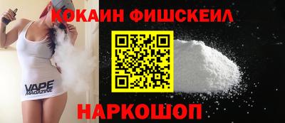 меф VHQ Владимир