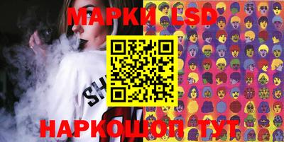 мет Бузулук