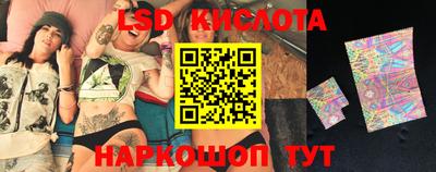 МДМА Волжский