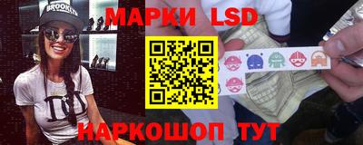 спайс Бугуруслан