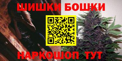 меф VHQ Владимир