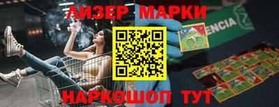 мет Бузулук