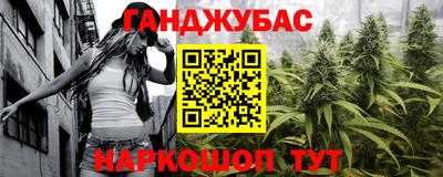 дживик Владивосток