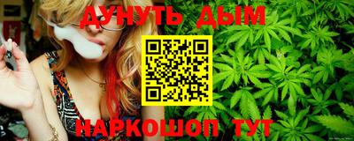 кокаин VHQ Будённовск