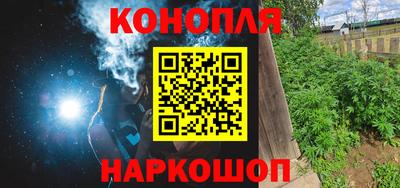 jwh Волгодонск