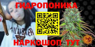 МДМА Волжский