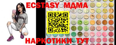 мет Бузулук