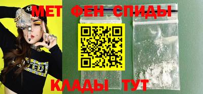 дживик Владивосток