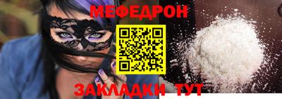 кокаин перу Среднеуральск