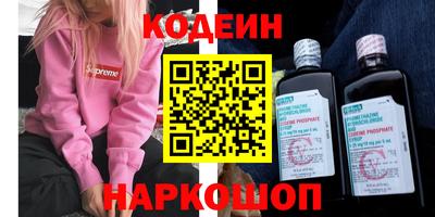 мет Бузулук