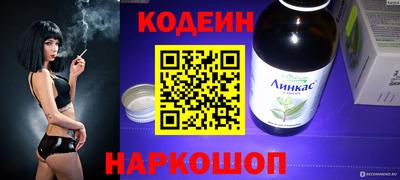 МДМА Волжский